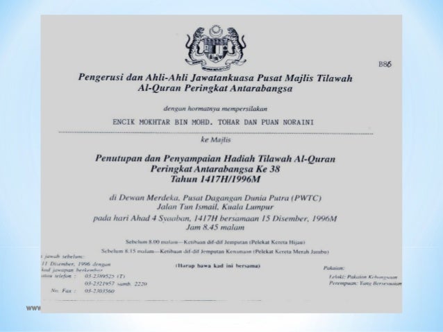 Ceramah Pengurusan Acara