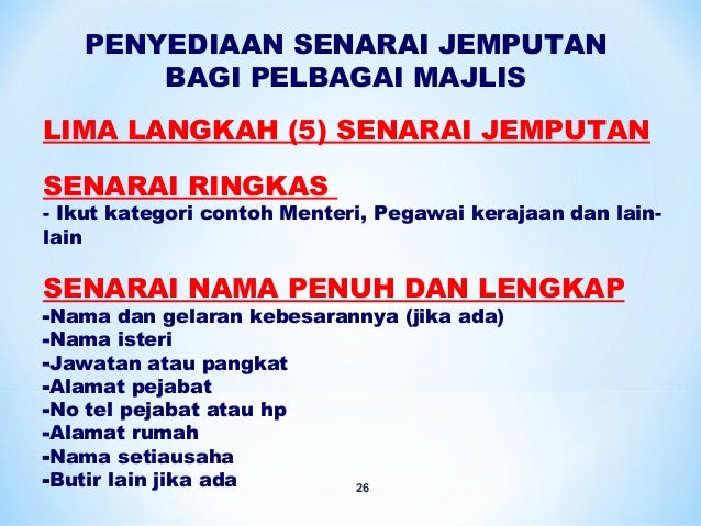 Ceramah Pengurusan Acara