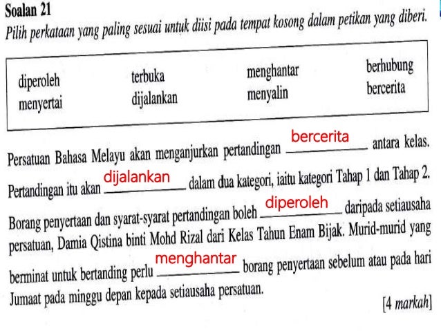 Soalan Peribahasa Berdasarkan Gambar - Terengganu w Soalan Peribahasa Berdasarkan Gambar - Terengganu w