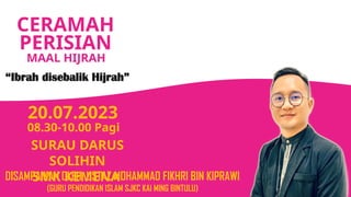 Dan Merima ceramah israk dan mikraj yang berlaku kepada Rasulullah SAW saat merima ...