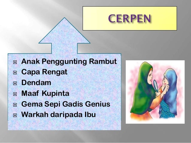Ceramah komsas