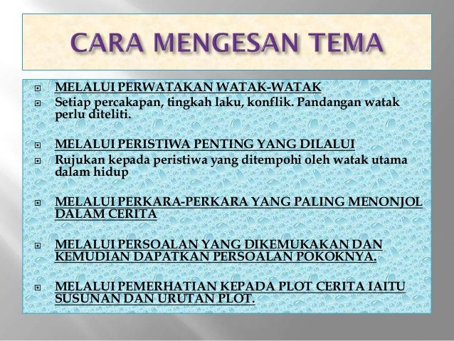 Ceramah komsas