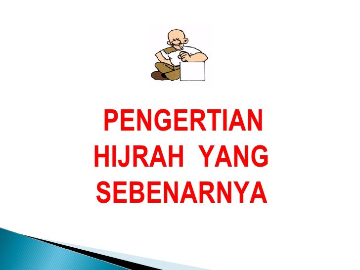 Ceramah Ma Al Hijrah 1425 H