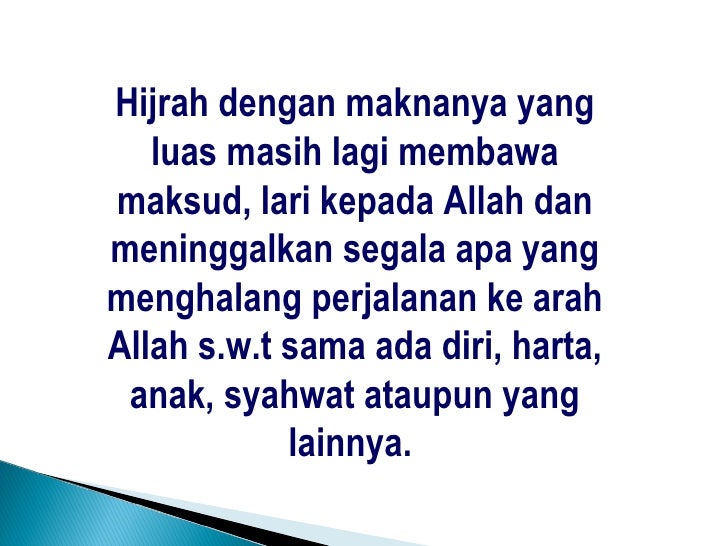 Ceramah Ma Al Hijrah 1425 H