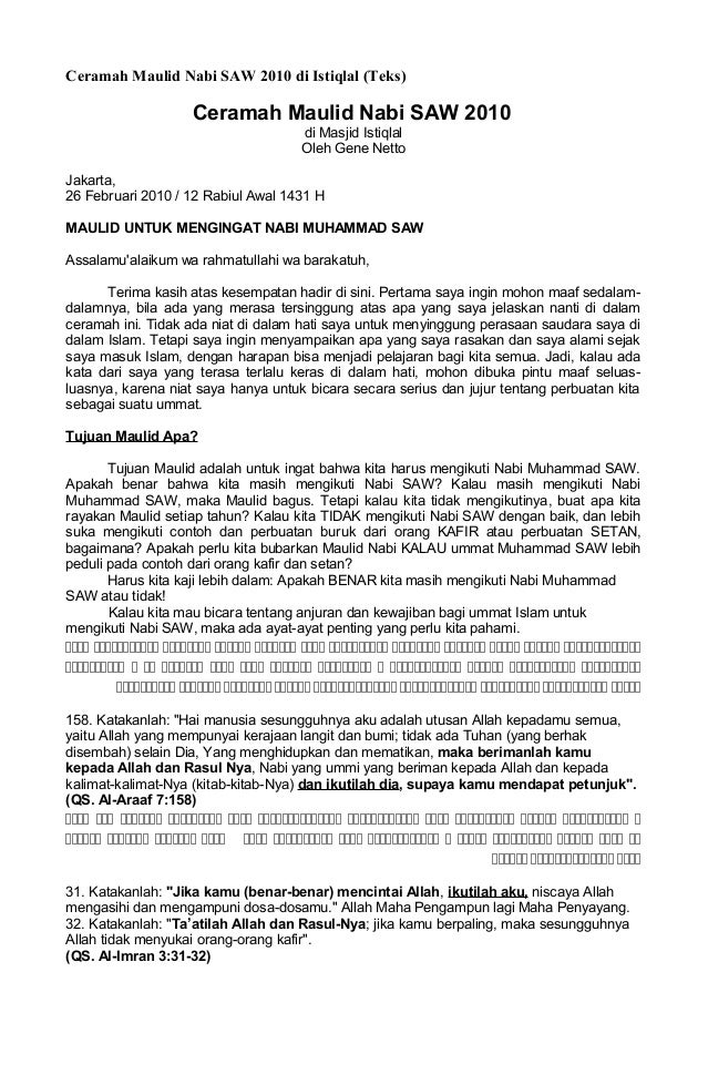 Pidato Maulid Nabi Bahasa Melayu Siak - Gambar Puasa