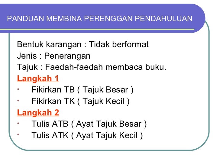 Ceramah Faedah Bersukan