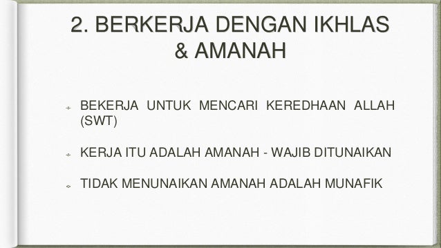 Membina Mentali Pekerja Dalam Kerjaya Berlandaskan Prinsip Islam