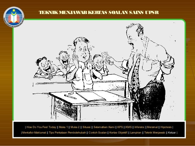 skema jawapan ask tingkatan 2 7 skema jawapan ask tingkatan 2 17
