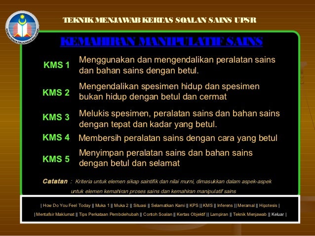 jawapan sains tingkatan 1 bab 4 33 jawapan sains tingkatan 1 bab 4 63