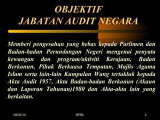 Audit 1957 akta Akta Prosedur