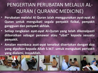Ceramah Perubatan Al Quran