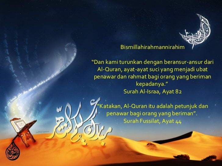 Ceramah perubatan AL-QURAN