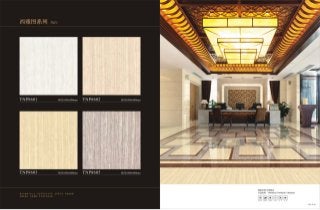 WALES Polished Tile Importer - Import China TOE Polished Tile, SAVING!