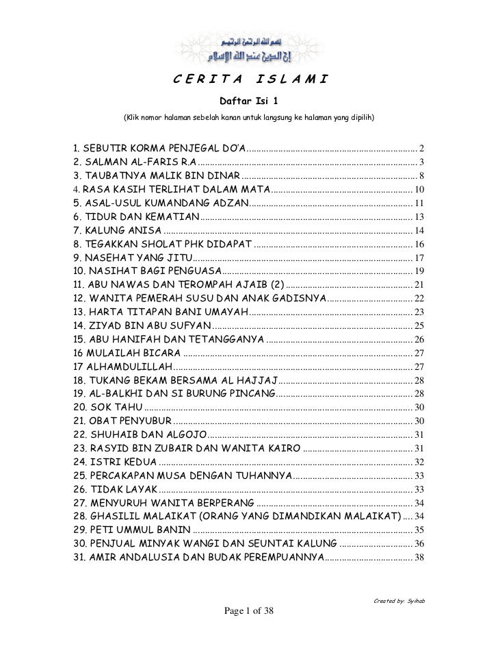 Cerita islami
