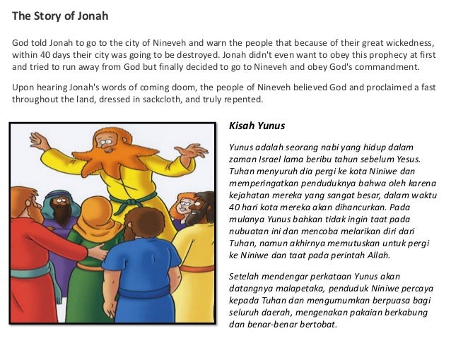 Cerita Alkitab: Pengampunan - Bible Stories: Forgiveness