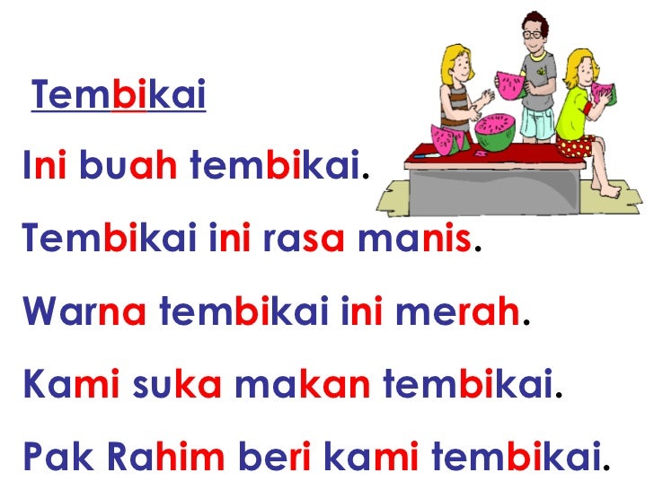 Cerita diftong
