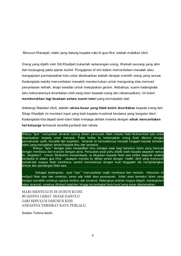 Cerita mtq nabi muhammad digua hira'