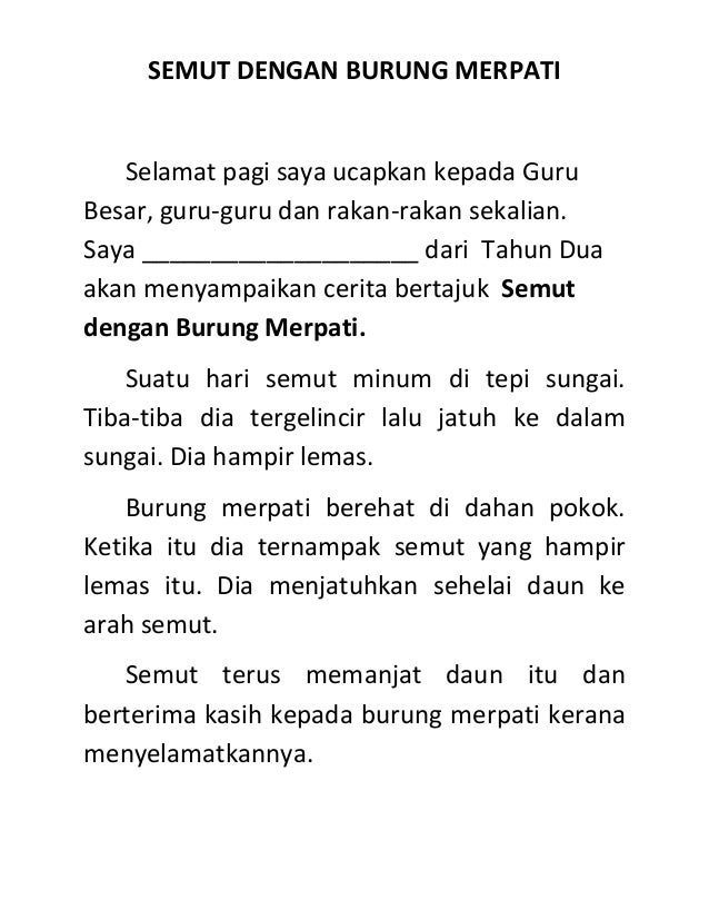 Contoh Karangan Nilai Murni - Contoh 171217