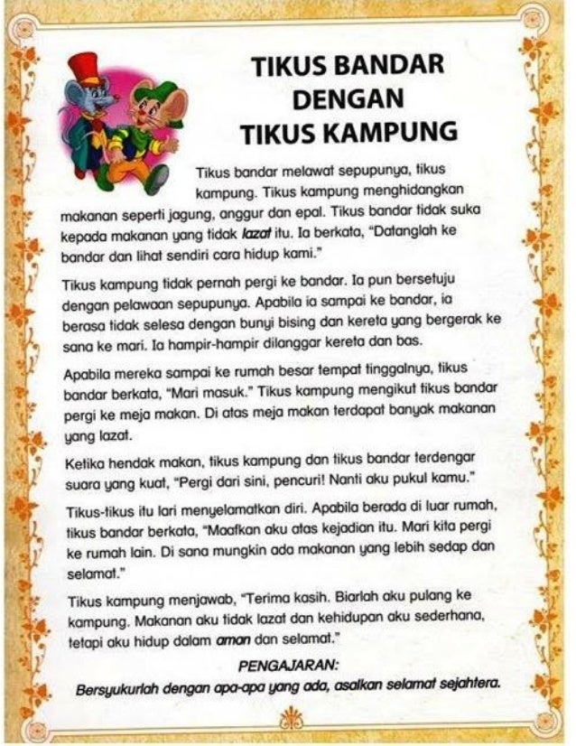 Cerita pendek kanak2