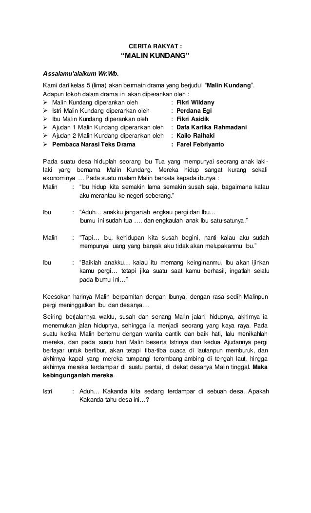 Cerita Rakyat