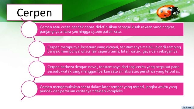Cerpen
