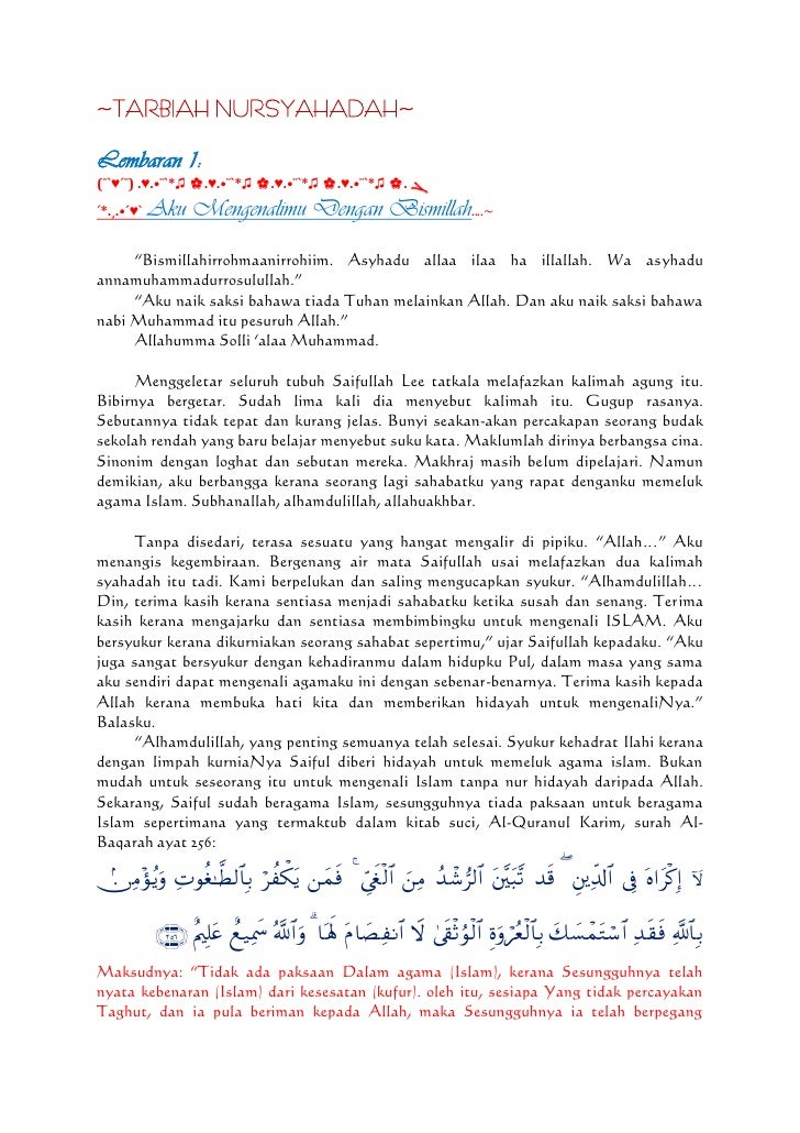 Cerpen Yang Ada Percakapan