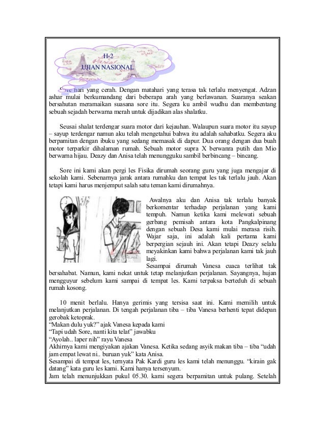 Contoh Cerpen Nasional Pigura