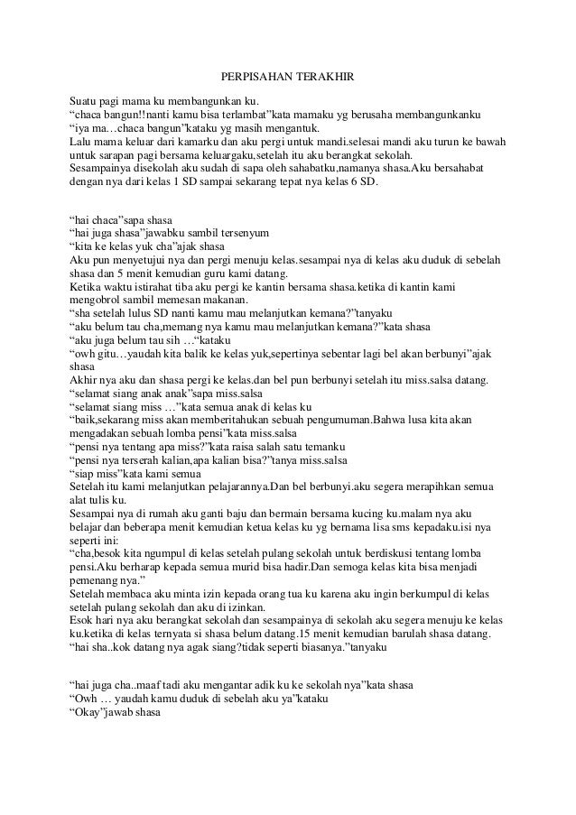 Cerpen Perpisahan Sekolah Sma Juru Kunci Soal