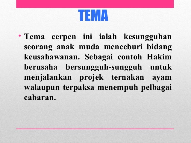 Kaduk Ayam Dan Raja Nota / Cerpen Raja Ayam dan Kaduk  Hakim berusaha