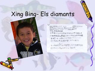 Xing Bing- Els diamants 