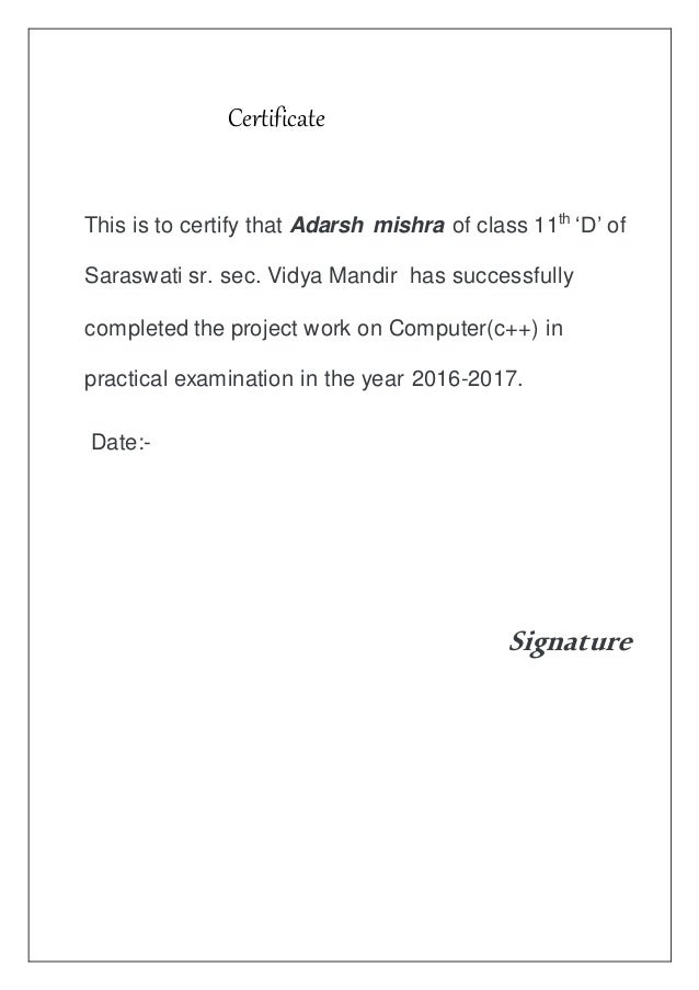 assignment certificate page