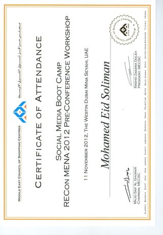 Social Media Training Certificate 2012