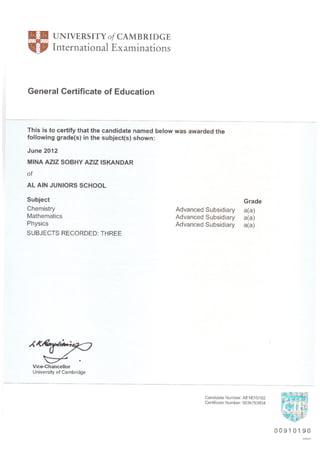 Advanced Subsidiary Level Certificate