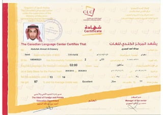 Certificate english level 2