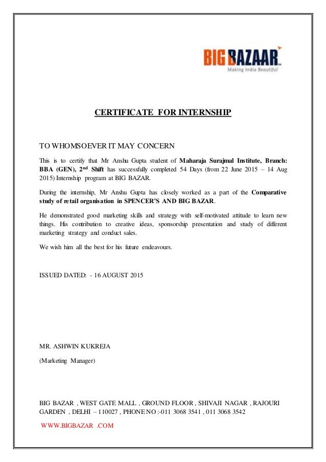 certificate for internship 1 638 jpg cb 1476081286 internship certificate