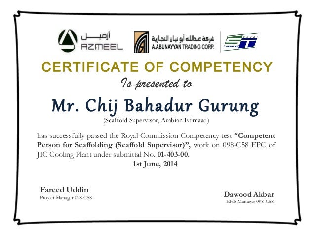 project work certificate format