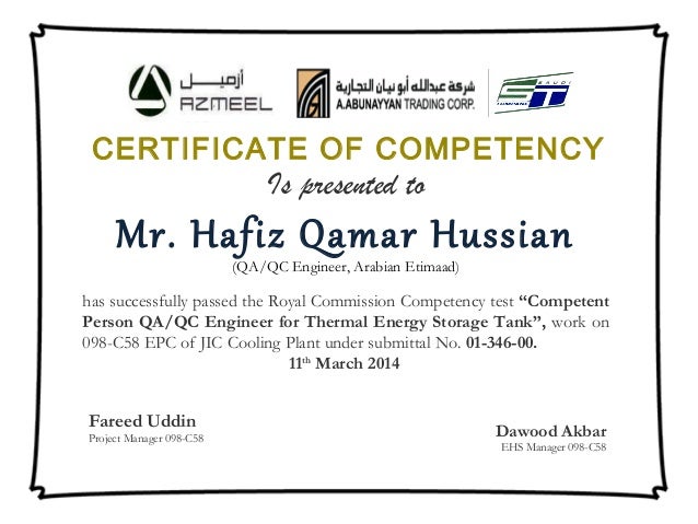 certification format