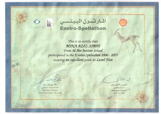 Enviro-Spellathon Certificate