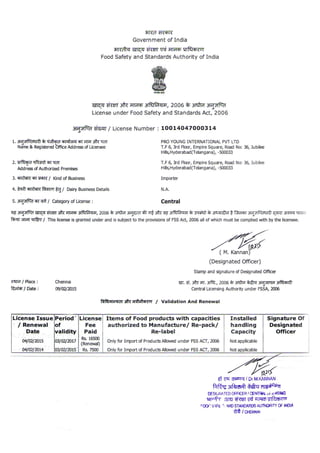 Certificates
