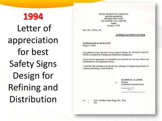 1994 Letter of appreciation for best Safety Signs Design for Refining and Distribution
