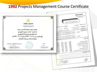 1992Projects Management Course Certificate