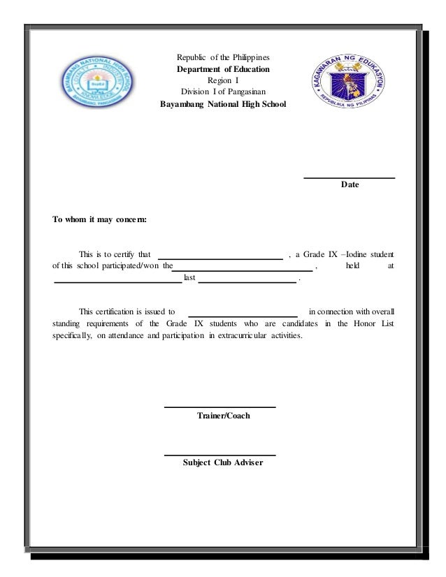 Certification template