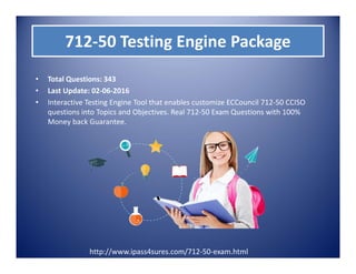 712-50日本語認定