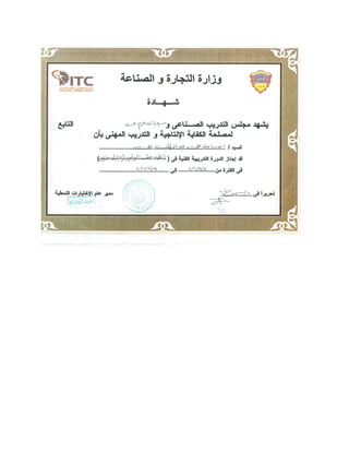 Certifications