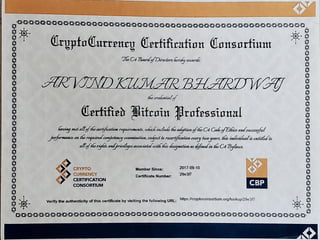 Certified Bitcoin Professional (CBP)
