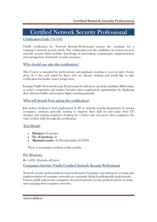 Network Security Certification | PDF