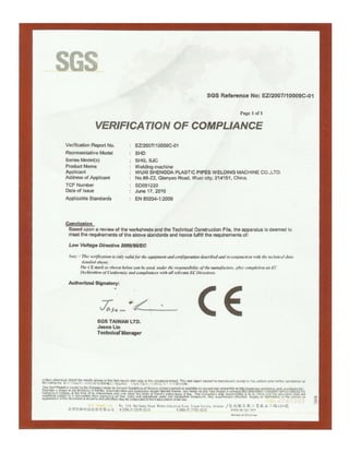 MUTIARA TIGA BERLIAN