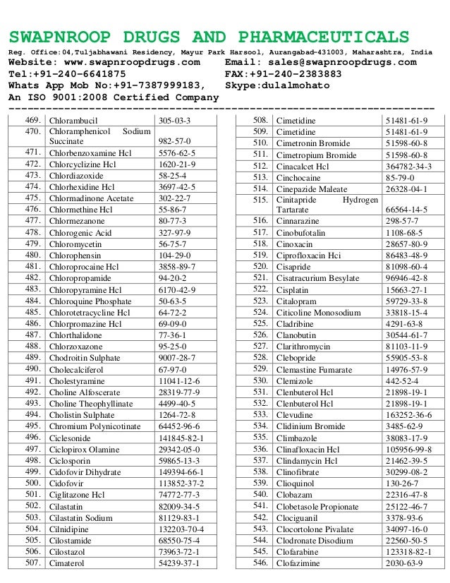 Certoparin sodium 113852372apimanufacturersuppliers