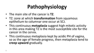 Cervical cancer | PPT