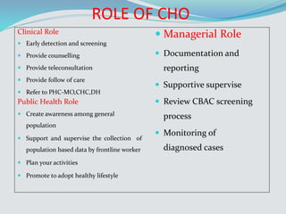 Cho Guidelines.pdf Cervical cancer | PPTX